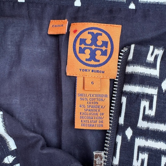 Tory Burch dress - Picture 16 of 16